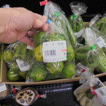 ヤオヨシ - 早いね