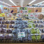 ヤオヨシ - 青果