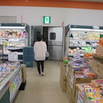 ヤオヨシ - モヤシ買おう