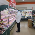 ヤオヨシ - 精肉