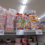 ヤオヨシ - 食品