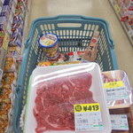 ヤオヨシ - 買い物