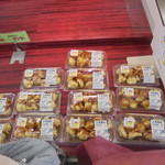 ヤオヨシ - やはりこれ！