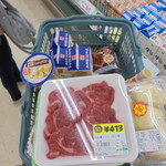 ヤオヨシ - 買い物