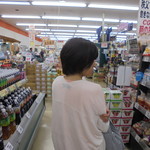 ヤオヨシ - パン