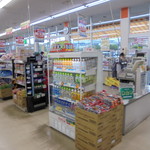 ヤオヨシ - レジ