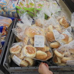 ヤオヨシ - 新商品