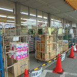 ヤオヨシ - 外観