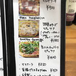 ラ ルーチェ - ２０１７年８月