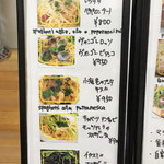 ラ ルーチェ - ２０１７年８月