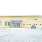 おさかな倶楽部 - 早く行ったら他のお客さんはいませんでした。