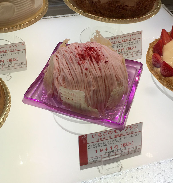 メニュー写真 閉店 いちごの樹 武蔵小杉東急スクエア店 武蔵小杉 ケーキ 食べログ
