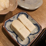 むろまち 加地 - 