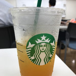 STARBUCKS COFFEE - 