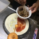 ピッザピッザピッザ - 