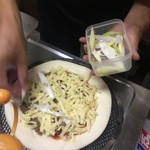 ピッザピッザピッザ - 