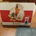 傳 - (2017年8月　訪問)お馴染み傳タッキー。