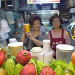 美蘭阿姨新鮮果汁吧 - 素敵な美人姉妹。