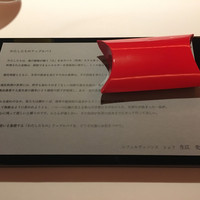 レフェルヴェソンス - 