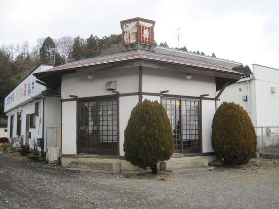 六角茶屋 - くりこま高原（焼肉）の写真