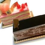 PATISSERIE le Lis - 