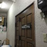 2017年8月下旬。