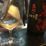 山猫軒 - 2017年8月下旬。