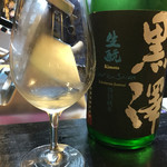 山猫軒 - 2017年8月下旬。