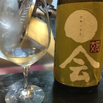 山猫軒 - 2017年8月下旬。