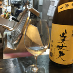 山猫軒 - 2017年8月下旬。