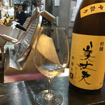 山猫軒 - 2017年8月下旬。