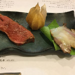 山猫軒 - 2017年8月下旬。