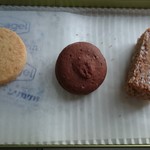 ツッカベッカライ カヤヌマ - 