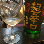 山猫軒 - 2017年8月下旬。