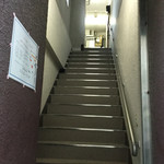 山猫軒 - 2017年8月下旬。