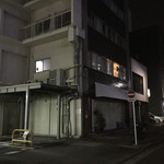 山猫軒 - 2017年8月下旬。