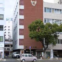 大井 - 