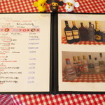 カフェ・ボーチカ - 