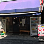 本格さぬきうどん　穂乃香 - 外観