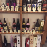 十勝ほっこり処 姉さん家 - 