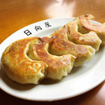 青竹手打ラーメン 日向屋 - 餃子