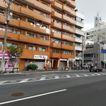 こうかいぼう - 