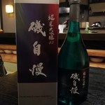 旬魚旬菜まるとび - 