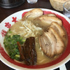 ラーメン東大 住吉店