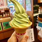 マルニ茶業 - 抹茶ソフトクリーム350円(税込)