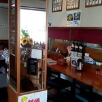かめ吉 - 店内