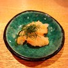 祇園寿司 Sushi and Bar SPOT