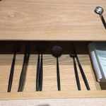 レヴォ - カテラリー