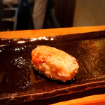 Gion Sushi Sushi Ando Ba Supotto - 