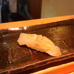 Gion Sushi Sushi Ando Ba Supotto - 